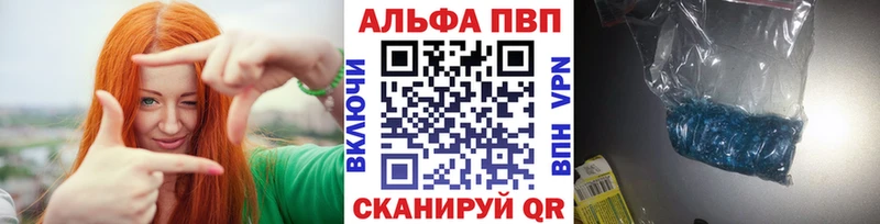 Купить КОКАИН МЕТАМФЕТАМИН Каннабис Codein Меф мяу мяу АМФ Псилоцибиновые грибы Арамиль