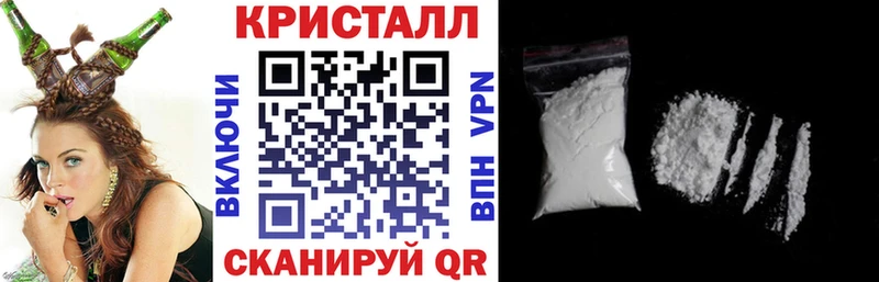 АМФ VHQ Купить Арамиль