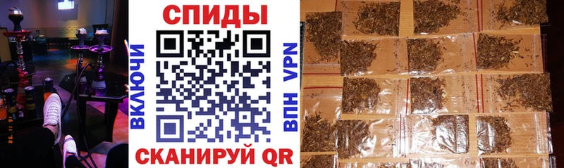 Бутират 1.4BDO  Купить  Арамиль 