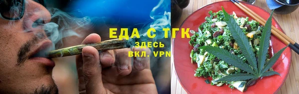 MESCALINE Заволжье