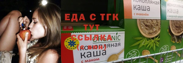 MESCALINE Заволжье