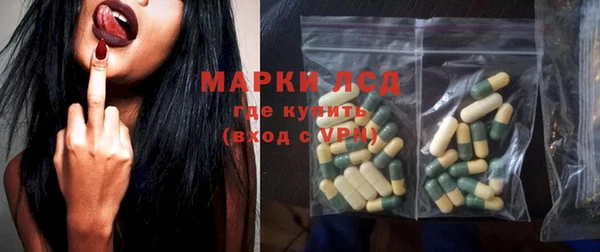 каннабис Заволжск