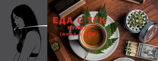 каннабис Заволжск