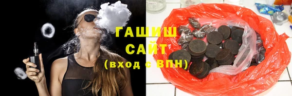каннабис Заволжск