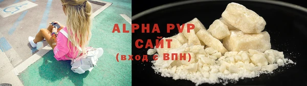 MESCALINE Заволжье