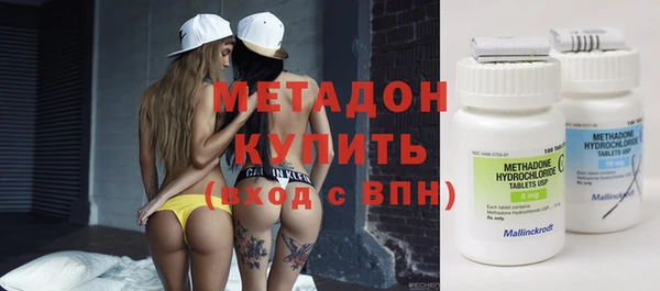 MESCALINE Заволжье