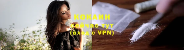 каннабис Заволжск