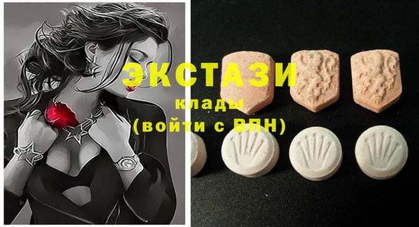 MESCALINE Заволжье