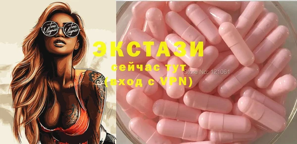 MESCALINE Заволжье