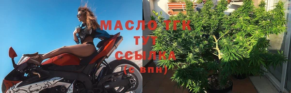 каннабис Заволжск