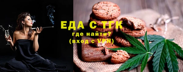 MESCALINE Заволжье
