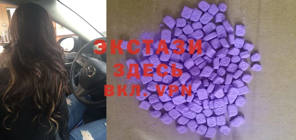 MESCALINE Заволжье